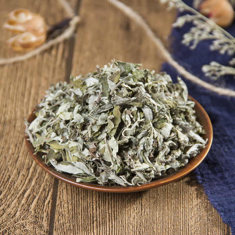 100 г чистых листьев полыни, н – обзор и цена Herbal Wellness Massage